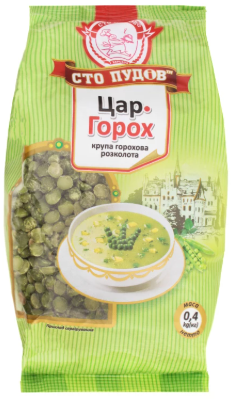 Крупа горохова Сто Пудів розколота 400 г